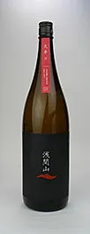 【誕生日】【ギフト】浅間山 純米 大辛口　1.8L