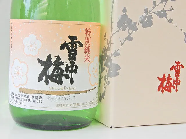 敬老の日にも！【入荷しました！】季節限定販売■化粧箱入り■雪中梅　特別純米酒720ml＜専用化粧箱入り＞夏季限定1年に1度の販売！冷やして飲む特別純米酒【marutaya】【RCP】まるたや　敬老の日