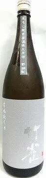 日本酒　竹雀　生もと純米　無濾過生原酒　≪野綱米≫　1800ml　【大塚酒造】