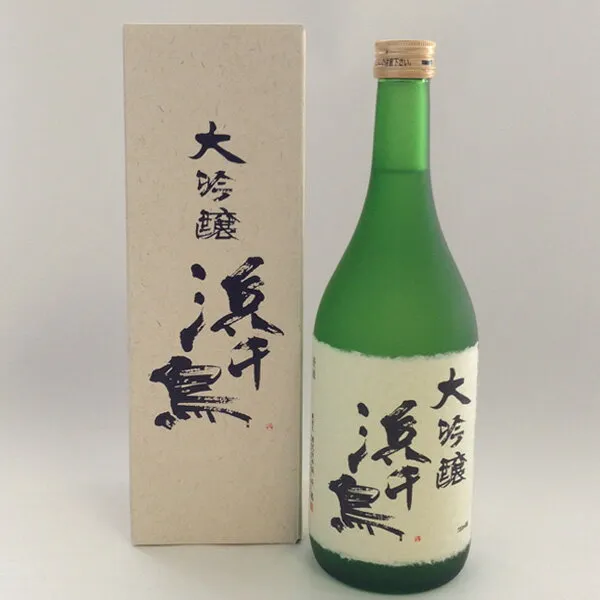 お中元 世界が認めた 釜石 浜千鳥 大吟醸 720ml