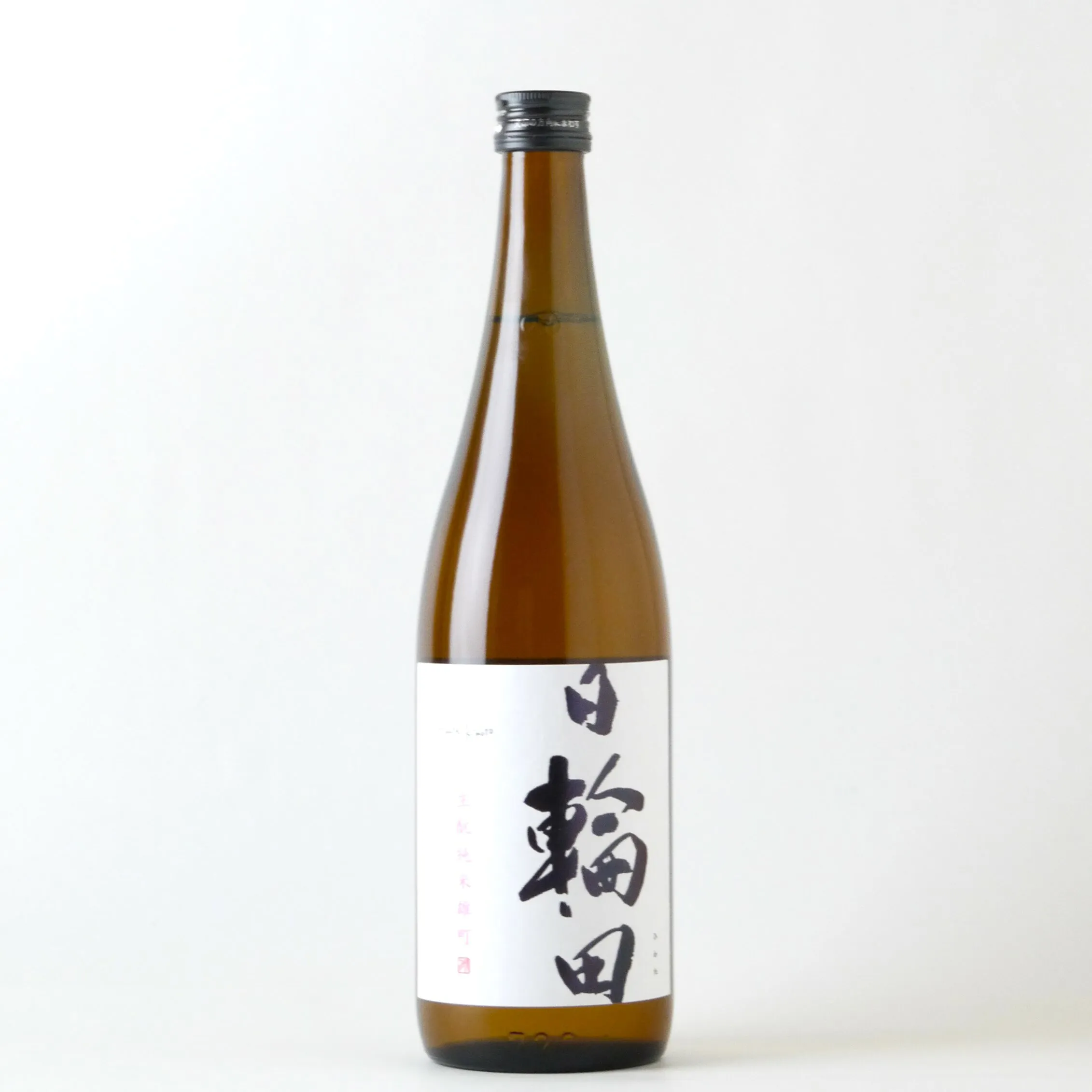 日輪田 生もと 雄町純米酒 720ml