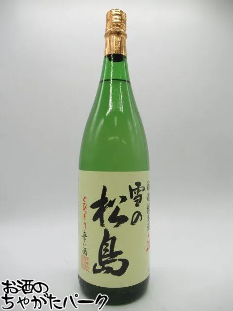 大和蔵酒造 雪の松島 純米酒 醸魂 +20 1.8L 1800ml