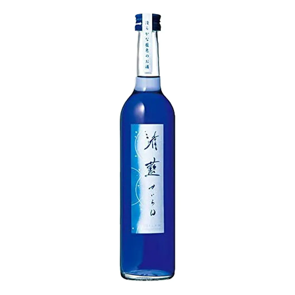 お酒 ギフト プレゼント 佐藤酒造 清藍 ( せいらん ) 14° 日本産吟醸酒仕込み 500ml ≪ 清らかな藍色のお酒 箱入り ≫ 【 レモンやライムを入れると色が変化 】【 条件付き送料無料 】