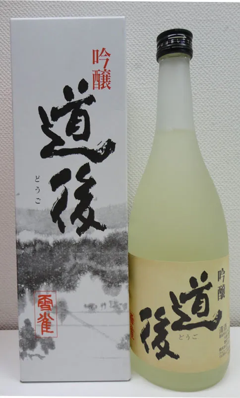 【 雪雀 】 吟醸酒　道後　720ml　愛媛県　日本酒