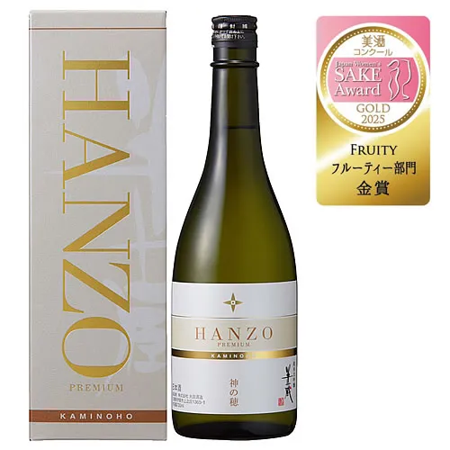 半蔵 純米大吟醸 プレミアム神の穂 HANZO 2025美酒コンクール金賞受賞 720ML (日本酒 お酒 ギフト プレゼント ランキング ラッピング 人気 誕生日 内祝い 退職祝い 上司 お父さん お礼 お祝い お土産 男性 女性 お返し ご挨拶 手土産 お洒落 服部半蔵 新酒 ホワイトデー)