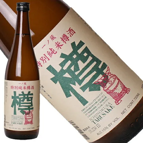 一ノ蔵 特別純米樽酒 720ml[宮城県]ギフト お歳暮 お歳暮 冬ギフト 御土産 お土産 誕生日 結婚 御祝 お祝い 歓送迎会