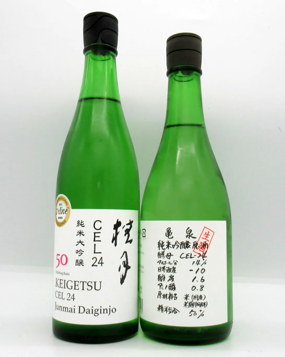 【ポイント1倍】日本酒　CEL-24　飲み比べセット　720ml×2本（亀泉　純米吟醸　CEL-24　生原酒、桂月　CEL24　純米大吟醸50　吟の夢）【有吉さんの番組で紹介】【人気商品】【日本酒】【高知】【亀泉酒造】【土佐酒造】【CEL-24】