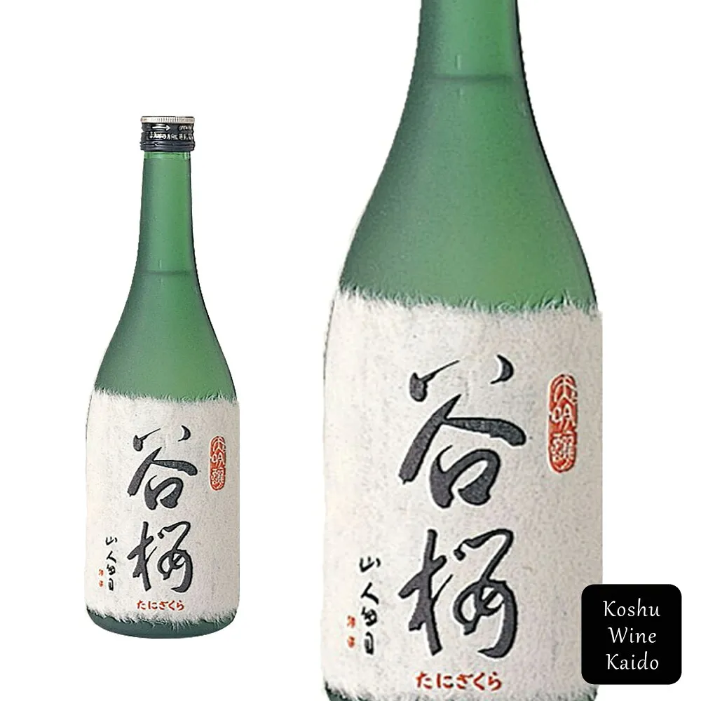 谷櫻酒造大吟醸 谷櫻 720ml (4511091000153) 【日本酒/地酒/山梨県の地酒】