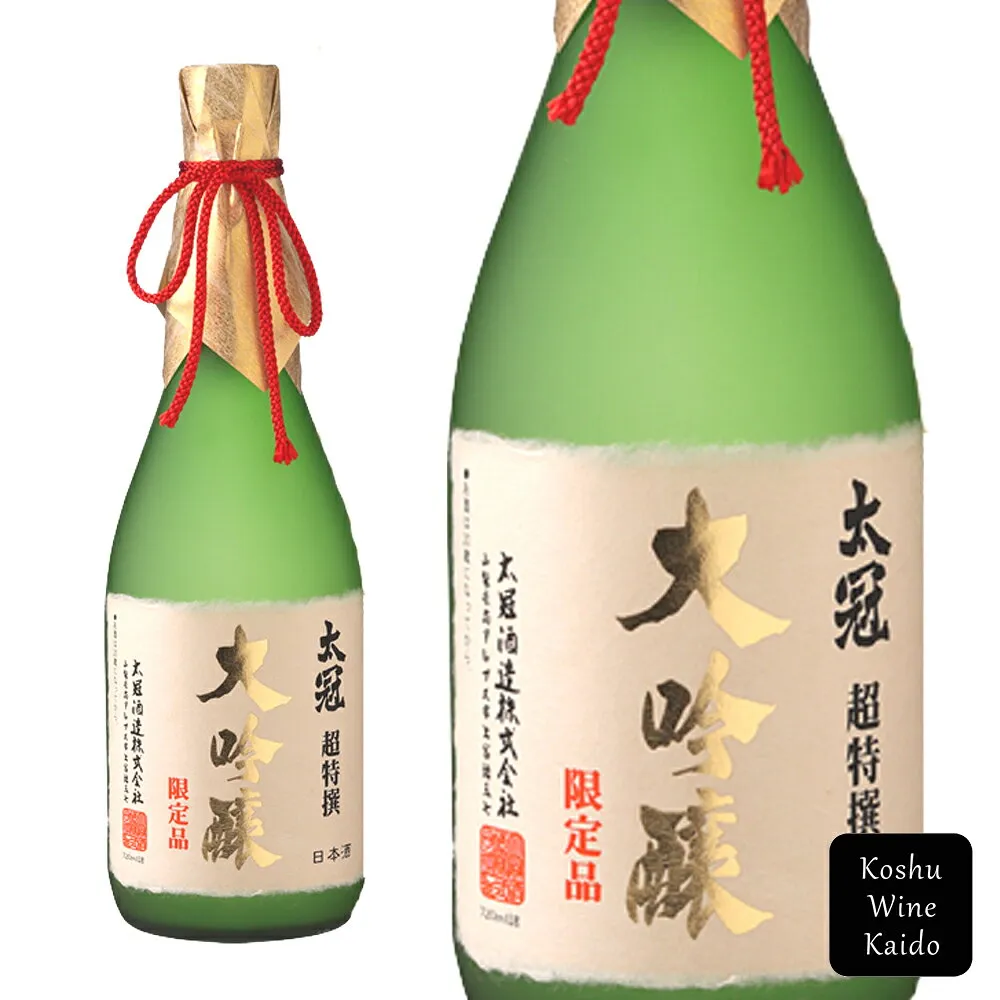 太冠酒造太冠超特選大吟醸　木箱入 (4990001272017)【日本酒/地酒/山梨県の地酒】
