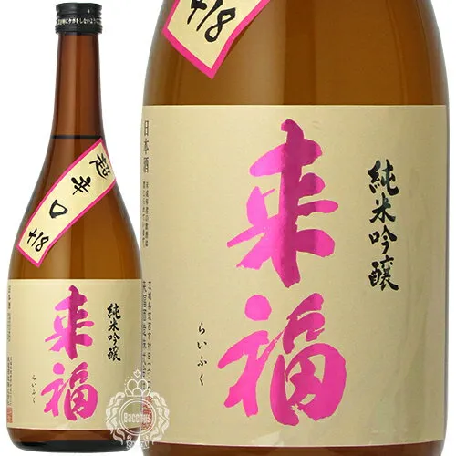 来福 らいふく 純米吟醸 超辛口 来福酒造 720ml 瓶 【cp】 【 日本酒 地酒 茨城 筑西 人気 定番 辛口 旨辛 ドライ シャープ 爽やか 】