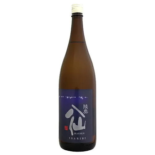 陸奥八仙 特別純米 ISARIBI いさり火 無濾過 火入れ 1800ml むつはっせん いさりび 八戸酒造 お歳暮