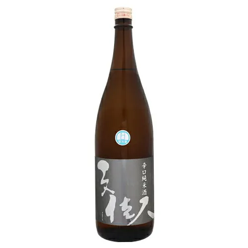 文佳人 辛口純米酒 1800ml ぶんかじん アリサワ お中元ギフト