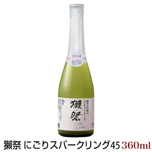 獺祭 純米大吟醸45 にごりスパークリング 360ml だっさい