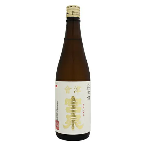 會津 宮泉 純米酒 火入 720ml あいづみやいずみ 宮泉銘醸 お歳暮