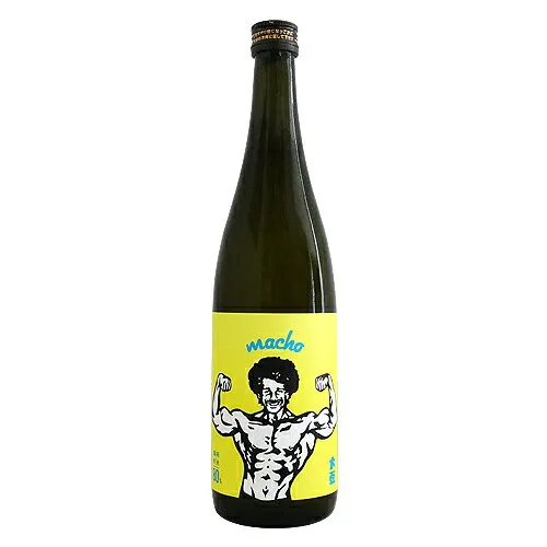 大盃 Macho マッチョ 純米 雄町 80％ 720ml おおさかずき イエロー 牧野酒造 敬老の日