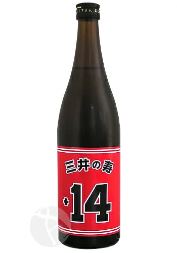 三井の寿 純米吟醸 山田錦 +14 大辛口 720ml みいのことぶき みいの寿 お中元ギフト