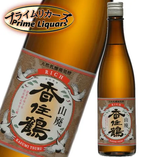 香住鶴　山廃 リッチ　720ml