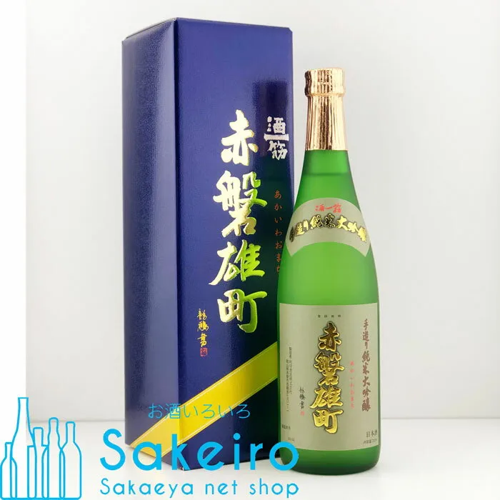 利守酒造 酒一筋 赤磐雄町 純米大吟醸 720ml 晴れの国おかやま特産品