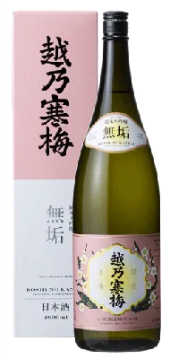 日本酒 越乃寒梅正規取扱店 限定品『越乃寒梅 無垢 純米大吟醸酒1800ml 化粧箱入』日本酒 新潟 酒 還暦祝い お酒 ギフト 石本酒造 プレゼント 最高　日本酒 ギフト 日本酒 純米大吟醸 日本酒 お誕生日 プレゼント 父の日 御中元 御歳暮