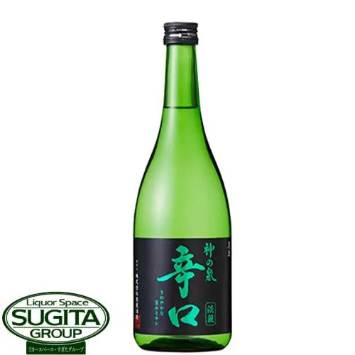 【お値打ち】 神の泉 淡麗辛口 720ml 4合瓶 日本酒 清酒☆