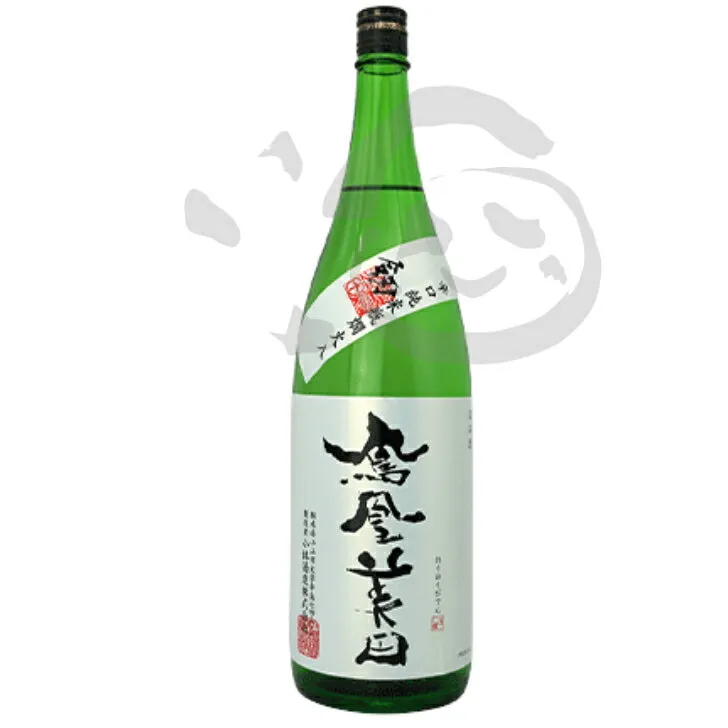 鳳凰美田 辛口純米 剣 瓶燗火入 1800ml 栃木県 日本酒 辛口 純米酒 1.8L 敬老の日 ギフト お酒 栃木 お土産 特産品 お取り寄せ 辛口日本酒 美味しい 上品 お祝い 還暦祝い 退職祝い お酒好き プレゼント 美味しいお酒 贈り物 贈答品 男性 父親 父誕生日プレゼント 60代 70代