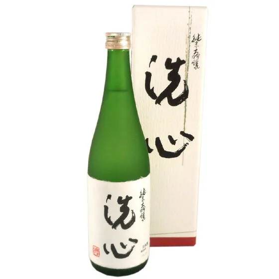 【正規販売店】洗心 せんしん 純米大吟醸 720ml / 1800ml 新潟県 朝日酒造 日本酒 化粧箱入り 本州のみ送料無料 コンビニ受取対応商品 お酒 お歳暮 プレゼント