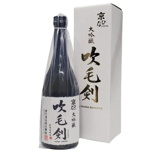 京ひな　吹毛剣（すいもうけん）　大吟醸　720ml　【箱入り】【愛媛の地酒】