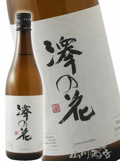 澤の花 ( さわのはな ) 超辛口純米吟醸 ささら 720ml/ 長野県 伴野酒造【5008】【 日本酒 】【 ハロウィン 贈り物 ギフト プレゼント 】