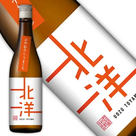 北洋　純米大吟醸　ひやおろし　うまくち　720ml[富山県]【能登と共に。】ギフト お土産 御土産