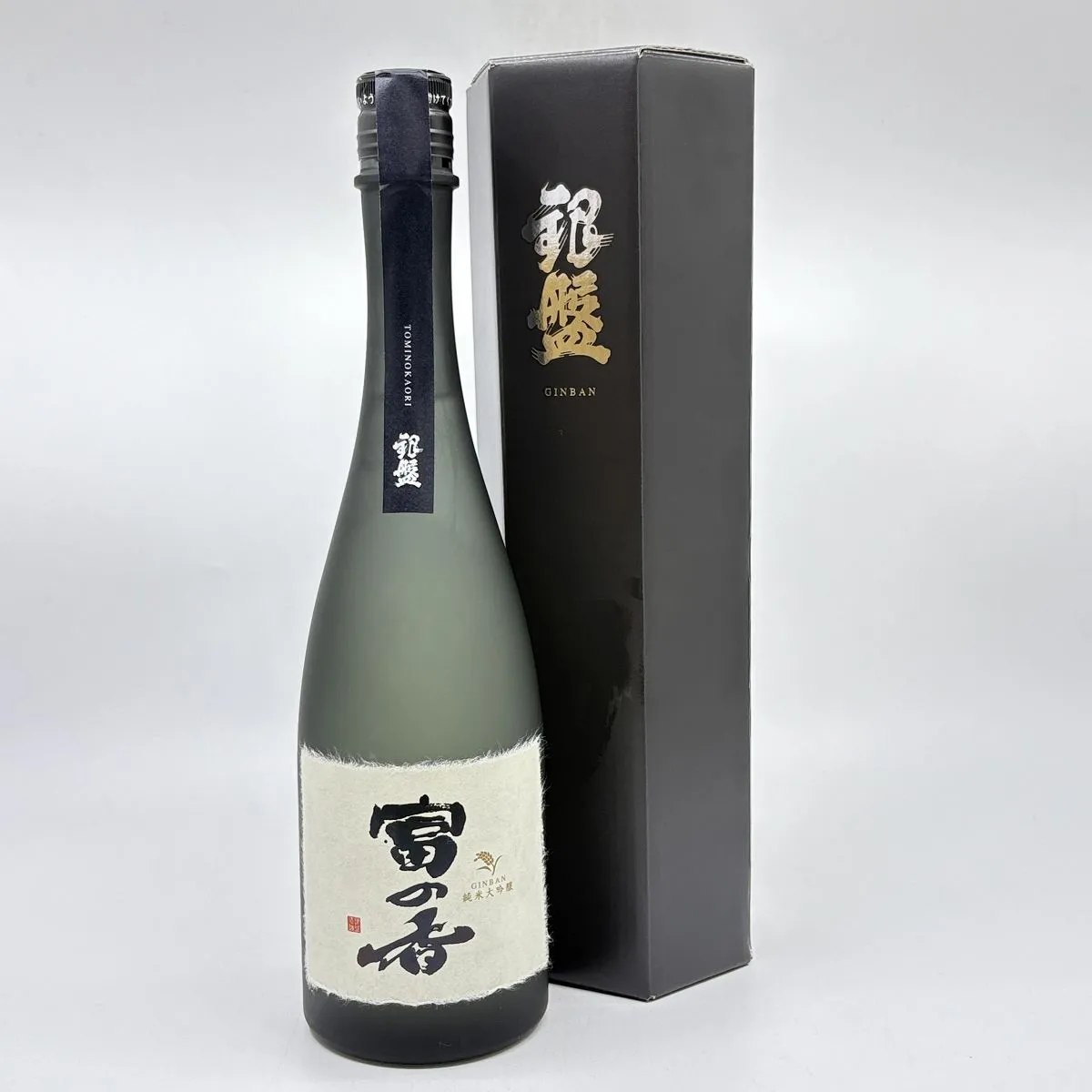【送料無料】【北陸・富山地酒】銀盤 純米大吟醸 原酒 富の香 720ml 専用BOX入 ぎんばん じゅんまいだいぎんじょう トとみのか 日本酒 銀盤酒造 富山県 黒部 地酒 お酒 清酒 北陸 富山県産富の香100%使用