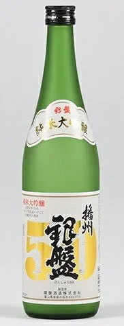 【富山の地酒】銀盤酒造 純米大吟醸 播州50 720ml 1本【ご注文は12本まで同梱可能】