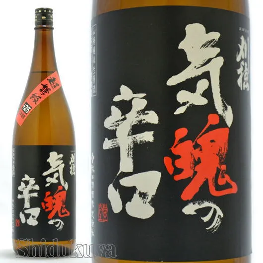 日本酒 刈穂 山廃純米生原酒 超弩級 気魄の辛口+25 1800ml ≪数量限定・クール便≫ 秋田県大仙市 秋田清酒 かりほ